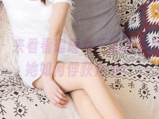 袜啵啵 – 来看看瑶瑶女王的高清图片，看她如何俘获众心！