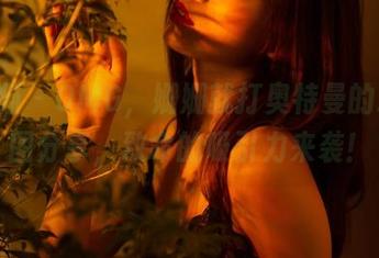 轰趴猫 – OMG，姗姗就打奥特曼的JK美图分享，致命的吸引力来袭！