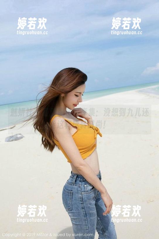 魅妍社 - 最新黑色写真集：没想到九儿还能这样玩转时尚！