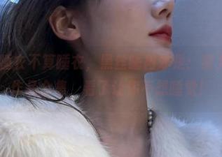 微密圈 – 睡衣不算睡衣，黑丝睡裙才是：黎允熙baby作品合集，看了让你不想睡觉！